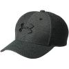 Black/ Stealth Gray/ Black
