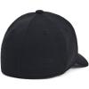 imageUnder Armour Boys Blitzing Cap Stretch Fit002 Black   Mod Gray