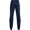 imageUnder Armour Boys Husky Brawler 20 Tapered PantsAcademy Blue 408White