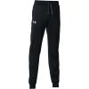 imageUnder Armour Boys Husky Brawler 20 Tapered PantsBlack 001White
