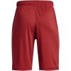 imageUnder Armour Boys Prototype 20 Logo Shorts610 Stadium Red   White