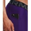 imageUnder Armour Mens Armour Heatgear Compression ShortsPurple 500White