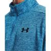 imageUnder Armour Mens Armourfleece 14 Zip419 Capri   Black