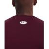 imageUnder Armour Mens HeatGear Compression ShortSleeve TShirtMaroon  White