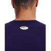 imageUnder Armour Mens HeatGear Compression ShortSleeve TShirtPurpleWhite