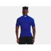 imageUnder Armour Mens HeatGear Compression ShortSleeve TShirtRoyalwhite