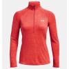 imageUnder Armour Mens Tech 14 Zip Top628 Beta  Pomegranate  Metallic Silver