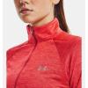 imageUnder Armour Mens Tech 14 Zip Top628 Beta  Pomegranate  Metallic Silver