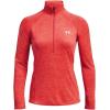 imageUnder Armour Mens Tech 14 Zip Top638 Chakra  After Burn  Metallic Silver