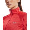 imageUnder Armour Mens Tech 14 Zip Top638 Chakra  After Burn  Metallic Silver