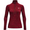 imageUnder Armour Mens Tech 14 Zip Top690 Chestnut Red  Radio Red  Metallic Silver