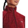 imageUnder Armour Mens Tech 14 Zip Top690 Chestnut Red  Radio Red  Metallic Silver