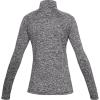 imageUnder Armour Mens Tech 14 Zip TopBlack Black Metallic Silver
