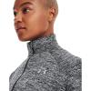 imageUnder Armour Mens Tech 14 Zip TopBlack Black Metallic Silver