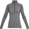 imageUnder Armour Mens Tech 14 Zip TopBlack Black Metallic Silver