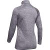 imageUnder Armour Mens Tech 14 Zip TopFlint 033Metallic Silver