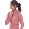 imageUnder Armour Mens Tech 14 Zip TopFractal Pink 692Metallic Silver