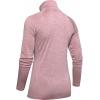 imageUnder Armour Mens Tech 14 Zip TopHushed Pink 662Metallic Silver