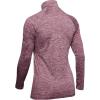 imageUnder Armour Mens Tech 14 Zip TopLevel Purple 569Metallic Silver
