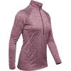 imageUnder Armour Mens Tech 14 Zip TopLevel Purple 569Metallic Silver