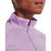 imageUnder Armour Mens Tech 14 Zip TopOctane 566Metallic Silver