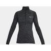 imageUnder Armour Mens Tech 14 Zip TopPink Clay 663Metallic Silver