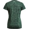 imageUnder Armour Womens Tech VNeck Twist ShortSleeve TShirt331 Intensity  Ambrosia  Metallic Silver