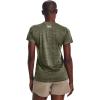 imageUnder Armour Womens Tech VNeck Twist ShortSleeve TShirt504 Grove Green  Marine Od Green  Metallic Silver