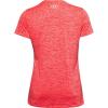 imageUnder Armour Womens Tech VNeck Twist ShortSleeve TShirtBeta Tint 658Tonal