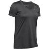 imageUnder Armour Womens Tech VNeck Twist ShortSleeve TShirtGray Metallic Silver