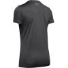 imageUnder Armour Womens Tech VNeck Twist ShortSleeve TShirtGray Metallic Silver