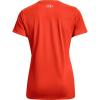 imageUnder Armour Womens Tech VNeck Twist ShortSleeve TShirtPhoenix Fire 296Metallic Silver