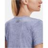 imageUnder Armour Womens Tech VNeck Twist ShortSleeve TShirtWashed Blue 421Metallic Silver