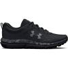 (001) Black/Black/Pitch Gray