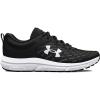 (001) Black/Black/White