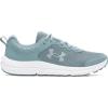 (587) Jasper Blue/Serpentine/Serpentine