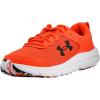 Ares Red/Ares Red/Anthracite