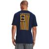 Academy Blue (410)/Steeltown Gold