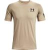 Desert Sand (290)/Black