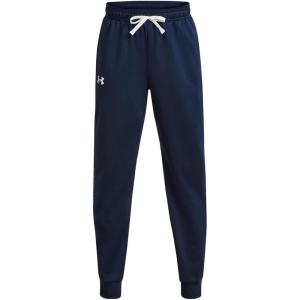 imageUnder Armour Boys Husky Brawler 20 Tapered Pants408 Academy   White