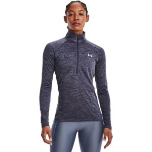 imageUnder Armour Mens Tech 14 Zip Top558 Tempered Steel  Aurora Purple  Metallic Silver