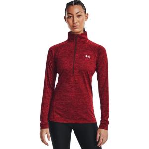 imageUnder Armour Mens Tech 14 Zip Top690 Chestnut Red  Radio Red  Metallic Silver