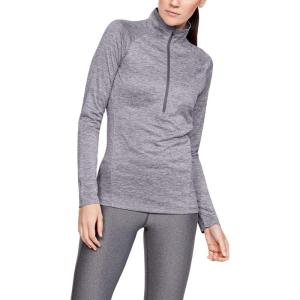 imageUnder Armour Mens Tech 14 Zip TopFlint Flint