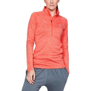 imageUnder Armour Mens Tech 14 Zip TopPeach Plasma 836Metallic Silver