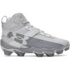 imageUnder Armour Boys Harper 10 Rm Jr Sneaker075 Baseball GraySteelBaseball Gray