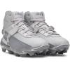 imageUnder Armour Boys Harper 10 Rm Jr Sneaker075 Baseball GraySteelBaseball Gray