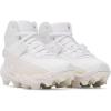imageUnder Armour Boys Harper 10 Rm Jr Sneaker100 WhiteStoneBrownstone