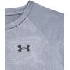 imageUnder Armour Boys Tech Jacquard 20 Short Sleeve T Shirt025 Castlerock   Black