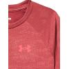 imageUnder Armour Boys Tech Jacquard 20 Short Sleeve T Shirt625 Cardinal   Racer Red