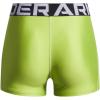 imageUnder Armour Girls HeatGear Shorty326 Green Vibe   White